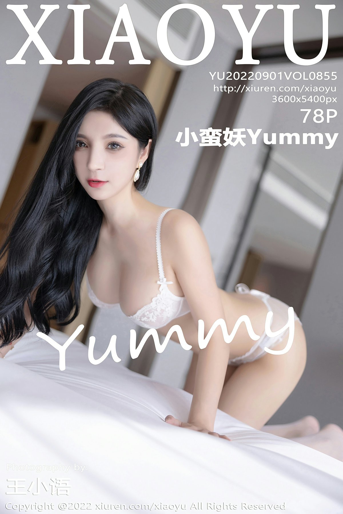 [XIAOYU语画界] 2022.09.01 VOL.855 小蛮妖Yummy 性感白色蕾丝内衣 杭州旅拍写真 [78+1P]