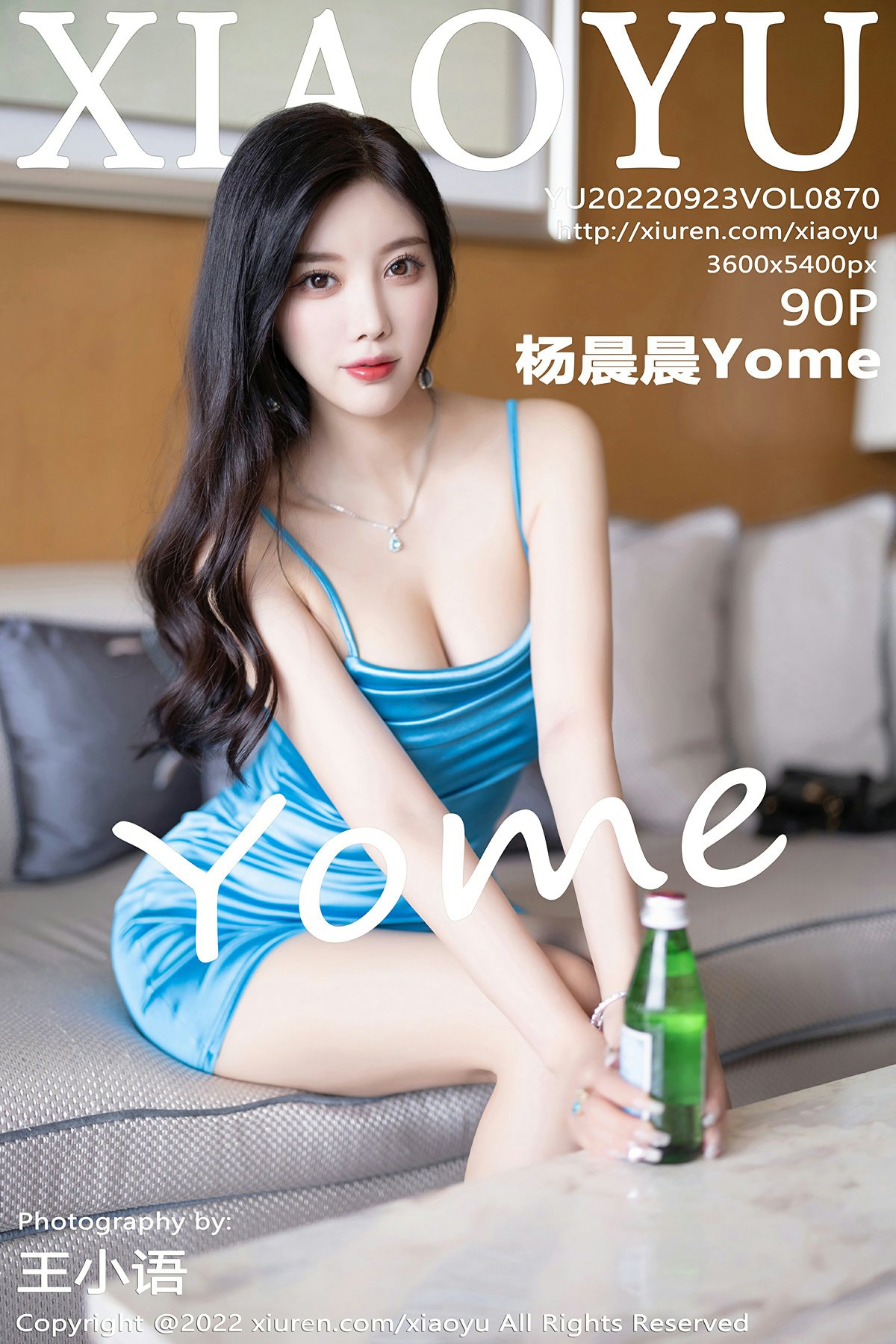 [XIAOYU语画界] 2022.09.23 VOL.870 杨晨晨Yome ，性感浅色内衣 原色丝袜 青海-海南心愿旅拍写真 [90+1P]