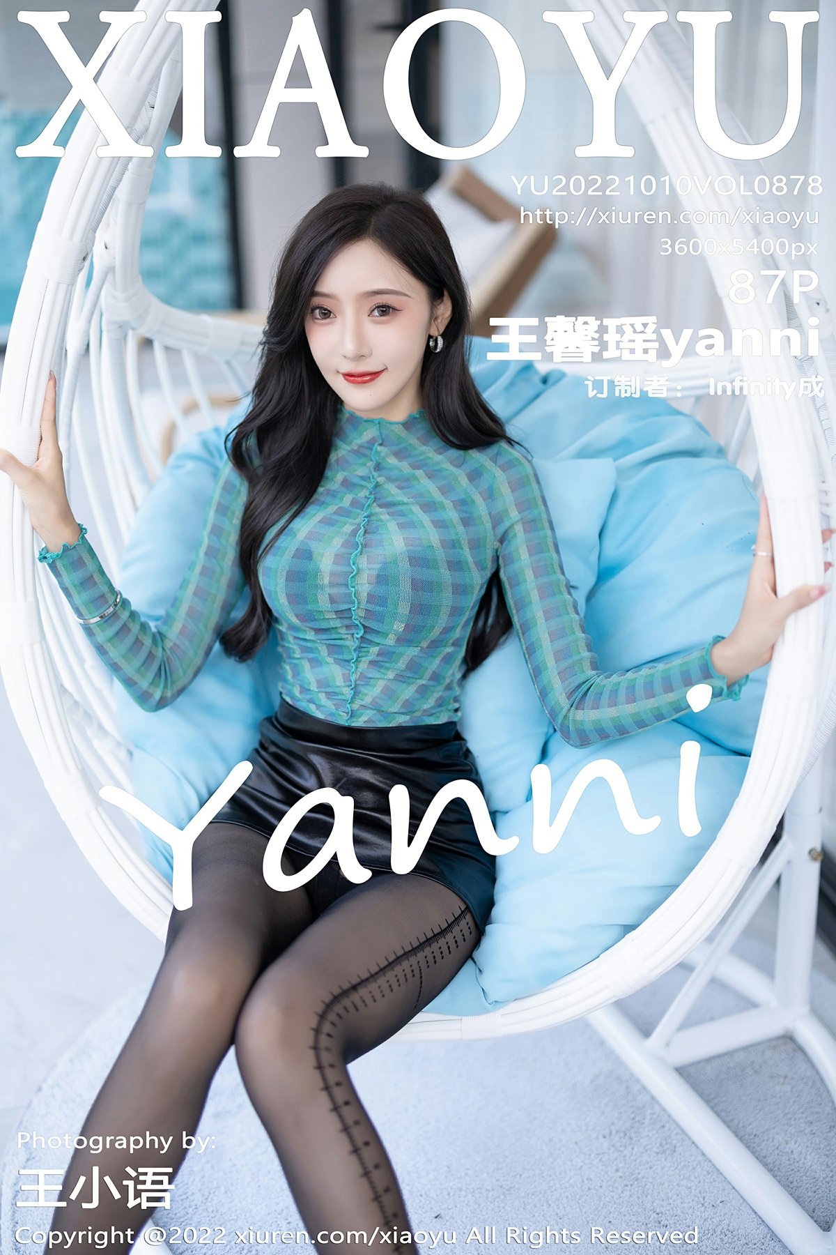 [XIAOYU语画界] 2022.10.10 VOL.878 王馨瑶yanni 性感蓝绿色上衣 黑色短裙 杭州旅拍写真 [87+1P]