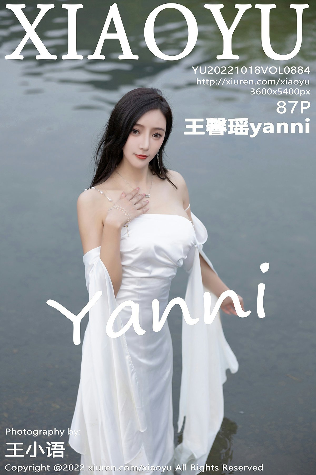 [XIAOYU语画界] 2022.10.18 VOL.884 王馨瑶yanni 性感白色蕾丝内衣 杭州旅拍写真 [87+1P]