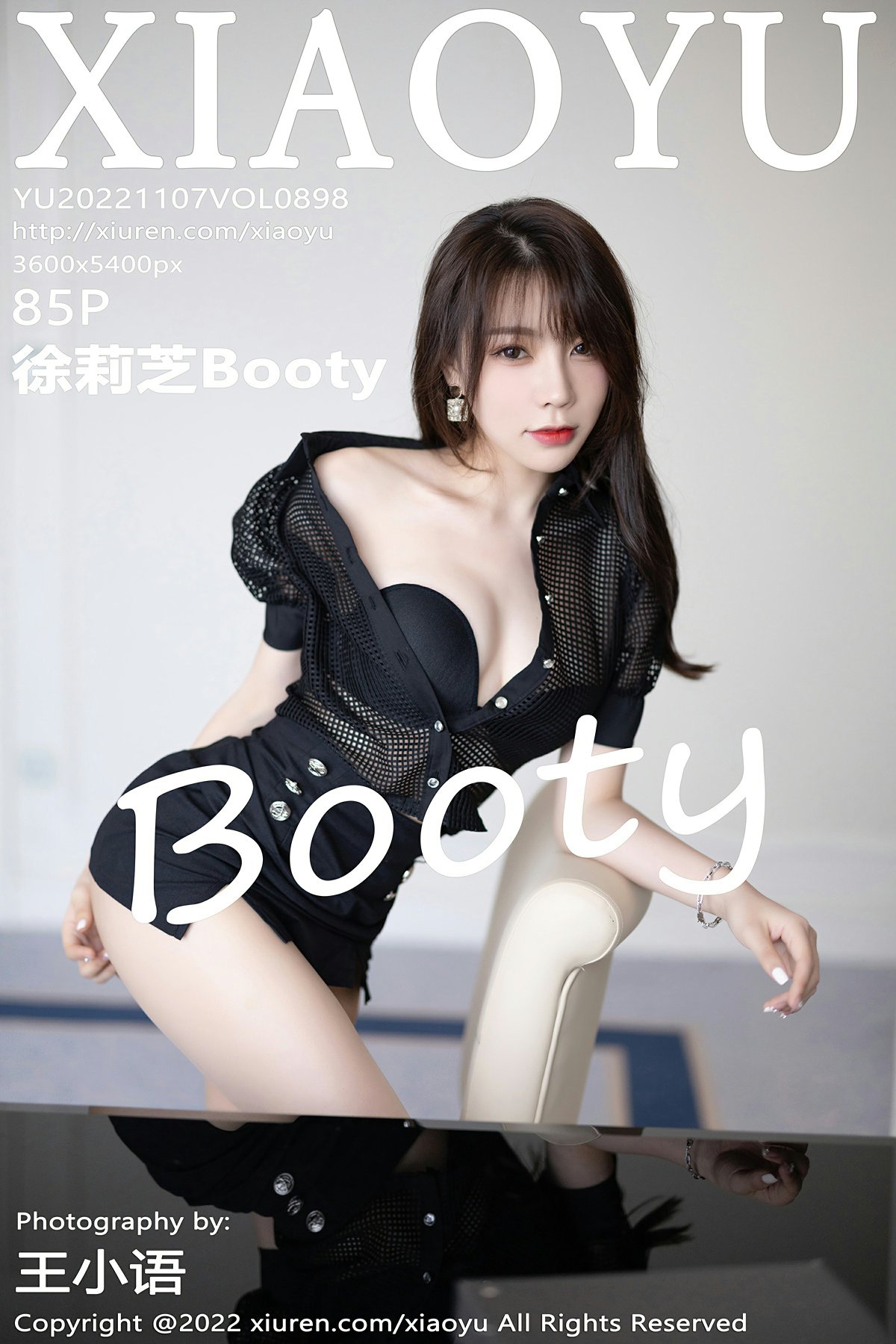 [XIAOYU语画界] 2022.11.07 VOL.898 徐莉芝Booty 性感黑色短裙 杭州旅拍写真 [85+1P]