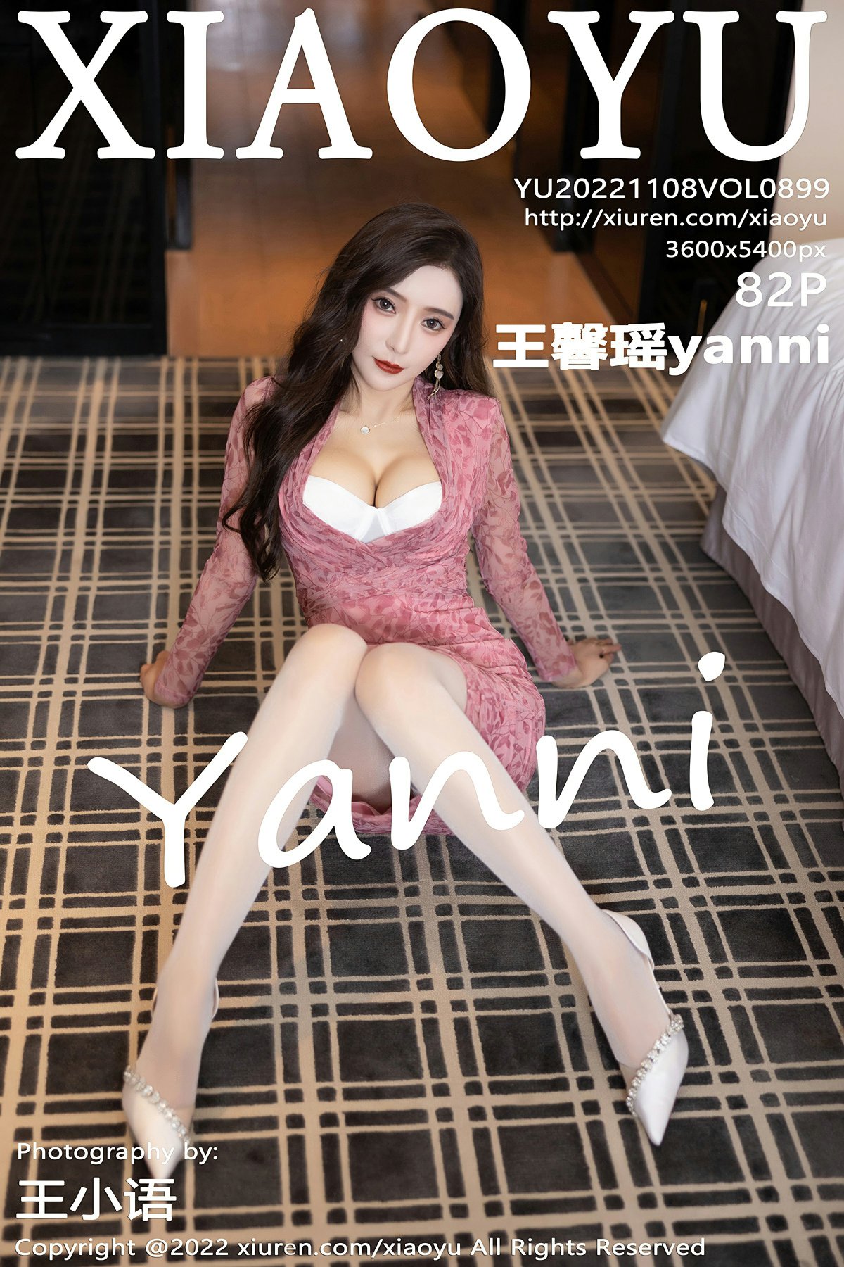 [XIAOYU语画界] 2022.11.08 VOL.899 王馨瑶yanni 白色内衣原色丝袜 性感写真 [82+1P]