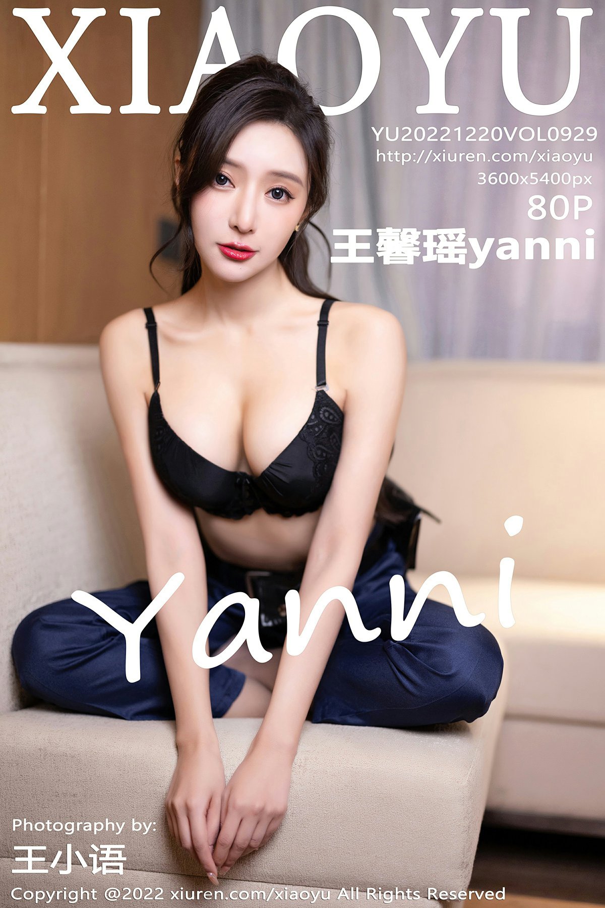 [XIAOYU语画界] 2022.12.20 VOL.929 王馨瑶yanni 制服诱惑系列 性感写真 [80+1P]