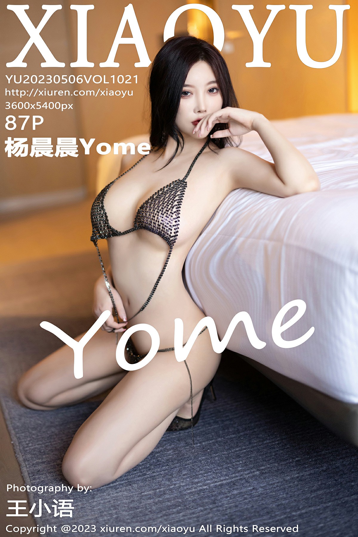 [XIAOYU语画界] 2023.05.06 VOL.1021 杨晨晨Yome 黑色连衣长裙 镂空式内衣 性感写真 [87+1P]