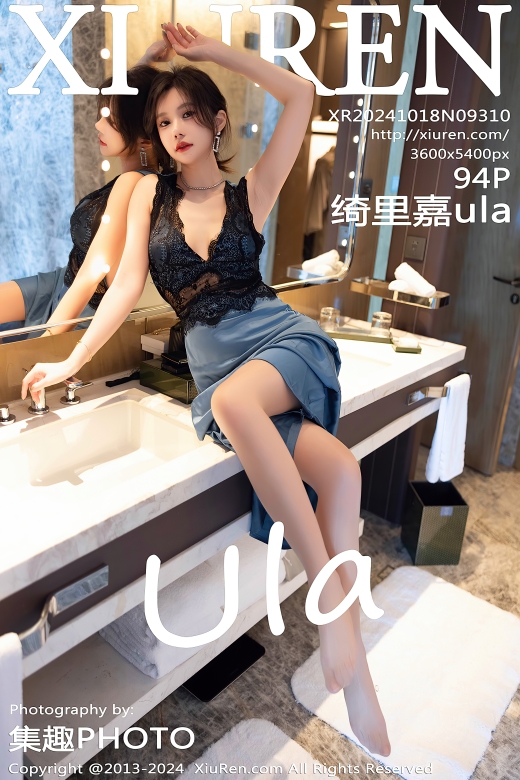 [XiuRen秀人网] 2024.10.18 No.9310 绮里嘉ula 丝袜美腿