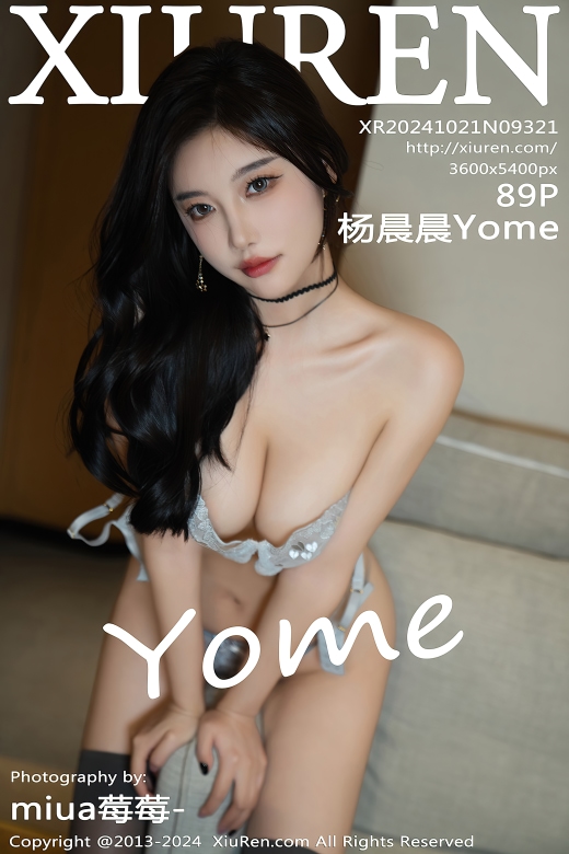 [XiuRen秀人网] 2024.10.21 No.9321 杨晨晨Yome 黑丝美腿