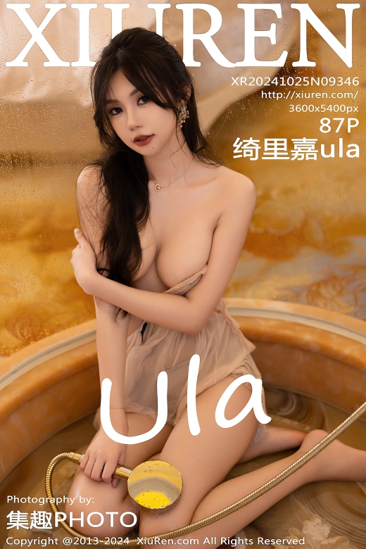 [XiuRen秀人网] 2024.10.25 No.9346 绮里嘉ula 丝袜美腿