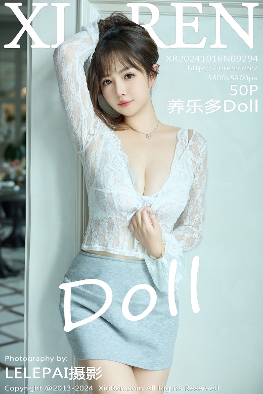 [XiuRen秀人网] 2024.10.16 No.9294 养乐多Doll 美腿性感