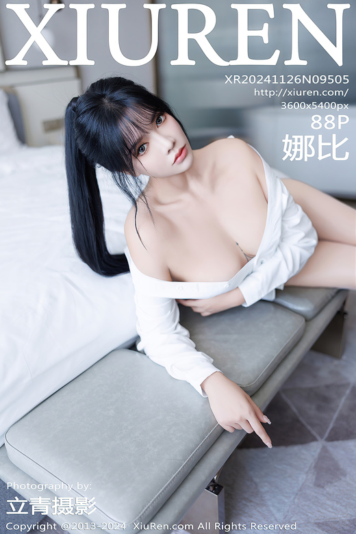 [XiuRen秀人网] 2024.11.26 No.9505 娜比 美腿黑丝