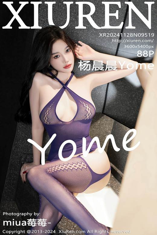 [XiuRen秀人网] 2024.11.28 No.9519 杨晨晨Yome 黑丝美腿