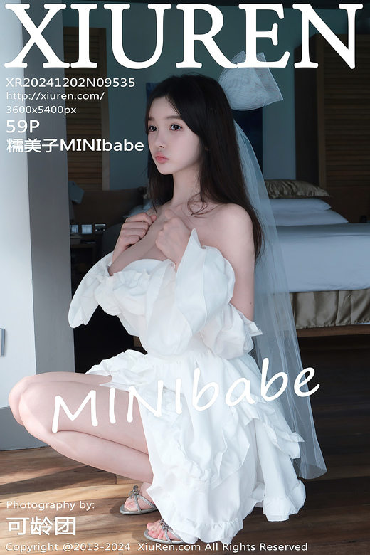 [XiuRen秀人网] 2024.12.02 No.9535 糯美子MINIbabe 美臀性感