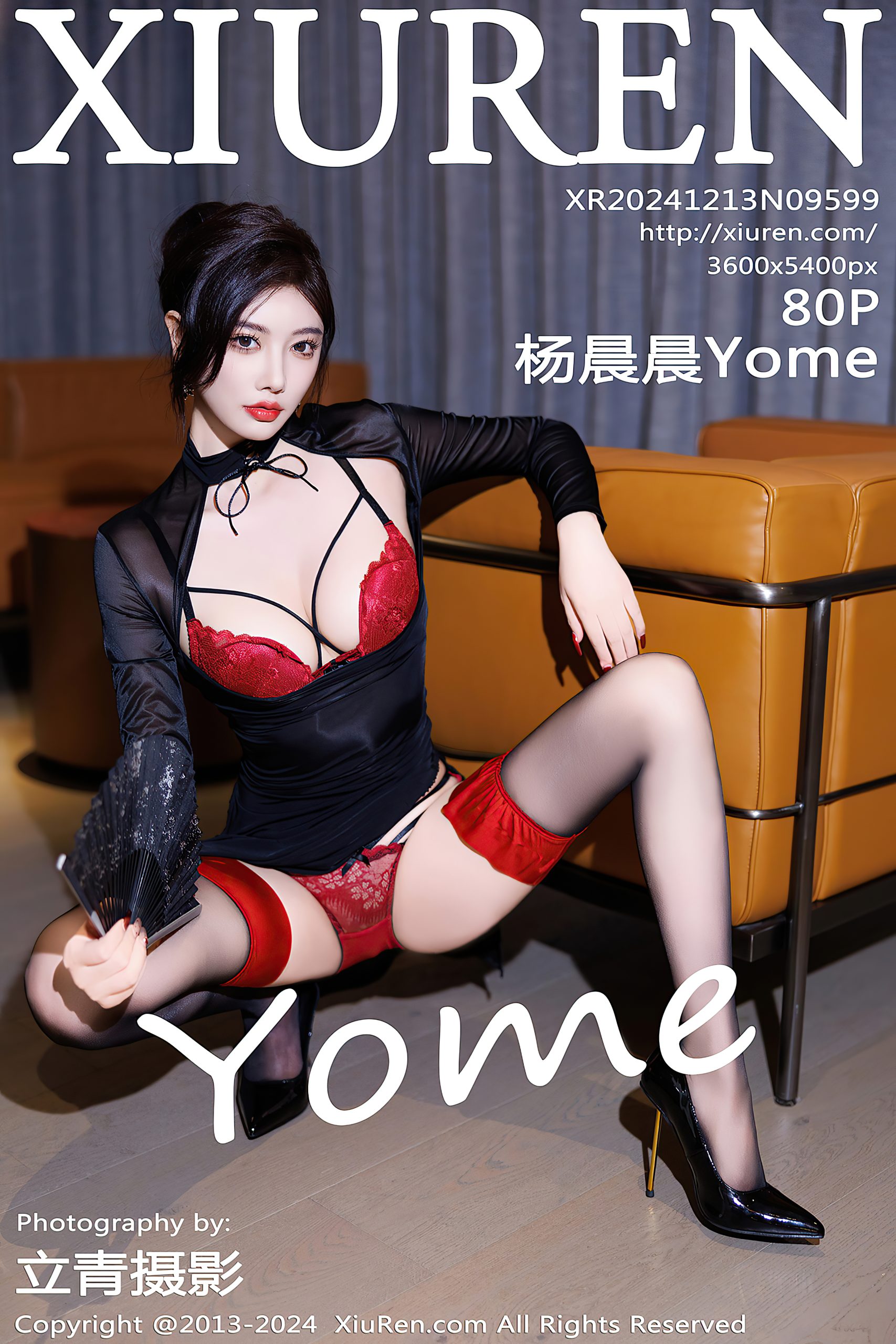 [XiuRen秀人网] 2024.12.13 No.9599 杨晨晨Yome 黑丝美腿