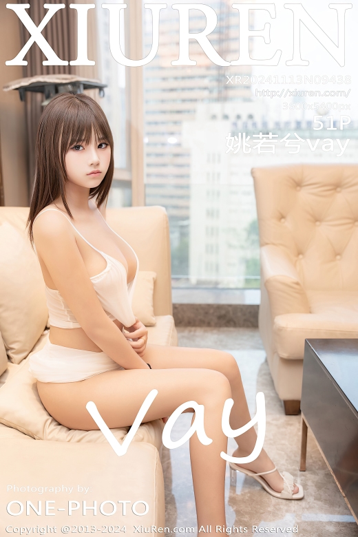 [XiuRen秀人网] 2024.11.13 No.9438 姚若兮vay 美腿性感