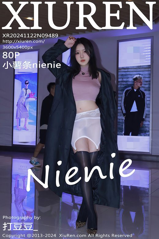 [XiuRen秀人网] 2024.11.22 No.9489 小薯条nienie 黑丝美腿