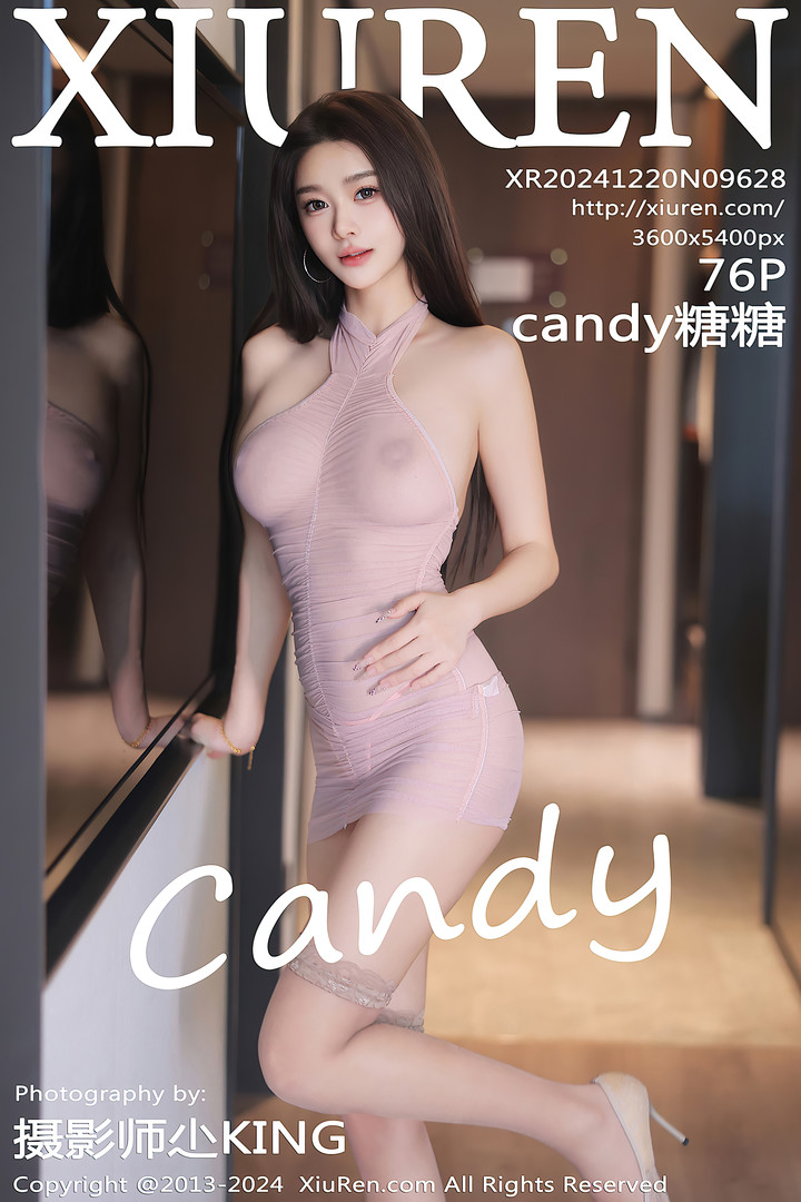 [XiuRen秀人网] 2024.12.20 No.9628 Candy糖糖 丝袜美腿