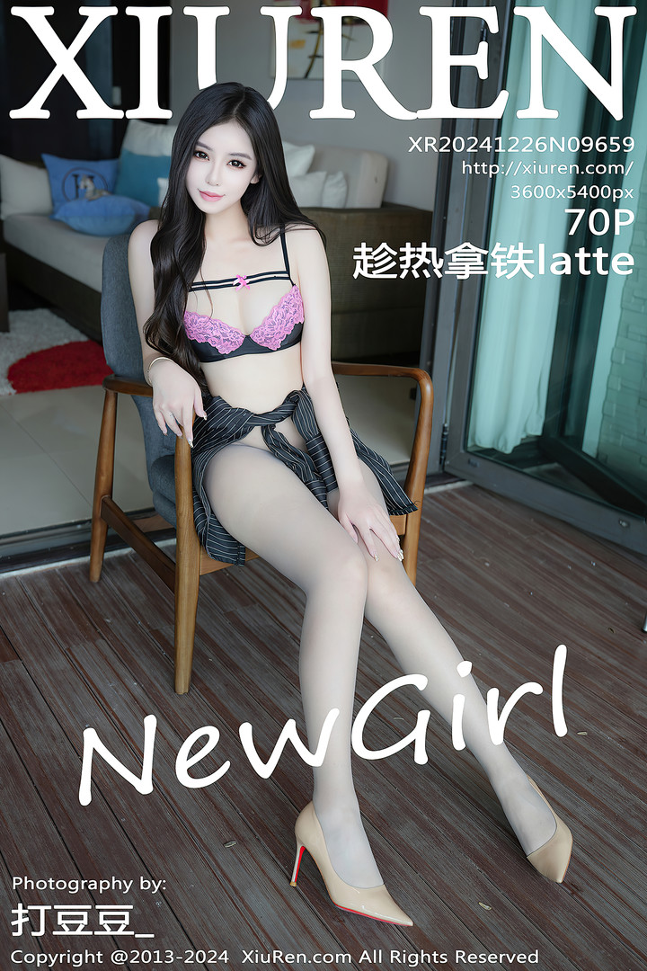 [XiuRen秀人网] 2024.12.26 No.9659 趁热拿铁latte 美腿丝袜