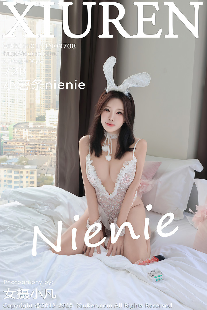 [XiuRen秀人网] 2025.01.03 No.9708 小薯条nienie 黑丝美腿