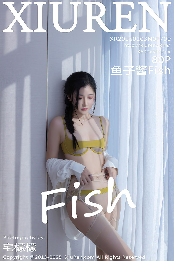 [XiuRen秀人网] 2025.01.03 No.9709 鱼子酱Fish 丝袜美腿