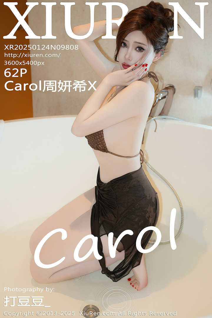 [XiuRen秀人网] 2025.01.24 No.9808 Carol周妍希X